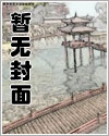 环卫之眼